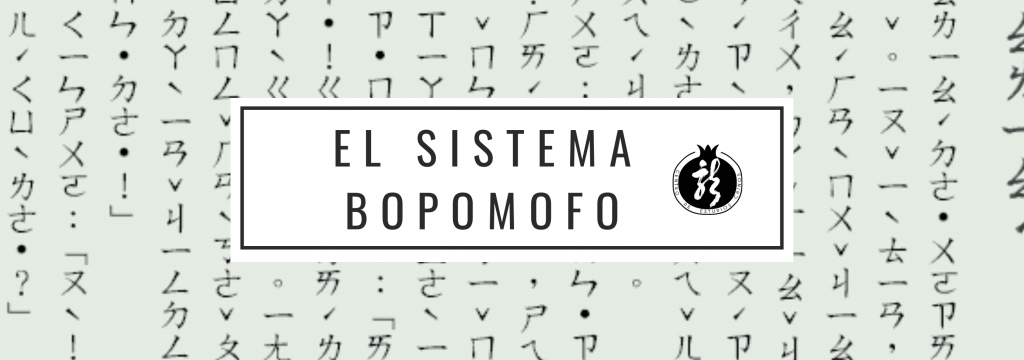 Cuadernos Práctica Escritura Caracteres Chinos - 10 Unidades, Con Cuadrícula Y Espacio Para Pinyin/bopomofo, 125x175 Mm